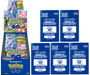 Pokemon Japanese Pokemon GO s10b Booster Box Sealed + 5 Promo Packs