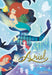 70 Piece Jigsaw Puzzle Disney Silhouette Memory-Ariel- [Prism Art Petite] (10X14.7Cm)- Japan Figure Store - #1 Bring To You The Best Japanese Goods