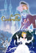 70 Piece Jigsaw Puzzle Disney Silhouette Memory-Cinderella- [Prism Art Petit] (10X14.7Cm)- Japan Figure Store - #1 Bring To You The Best Japanese Goods