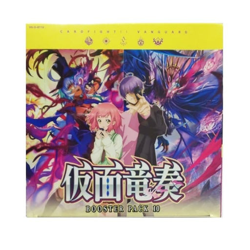 Bushiroad 10th Edition Kamen Ryusou Vanguard Cardfight Booster Box Box VG-D-BT10- Japan Figure Store - #1 Bring To You The Best Japanese Goods