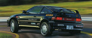 FUJIMI - Tohge 1/24 Honda Cyber Cr-X Si Plastic Model- Japan Figure Store - #1 Bring To You The Best Japanese Goods