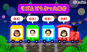 Nintendo Rhythm Tengoku The Best 3Ds - Used Japan Figure 4902370529180 10