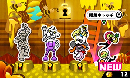 Nintendo Rhythm Tengoku The Best 3Ds - Used Japan Figure 4902370529180 1