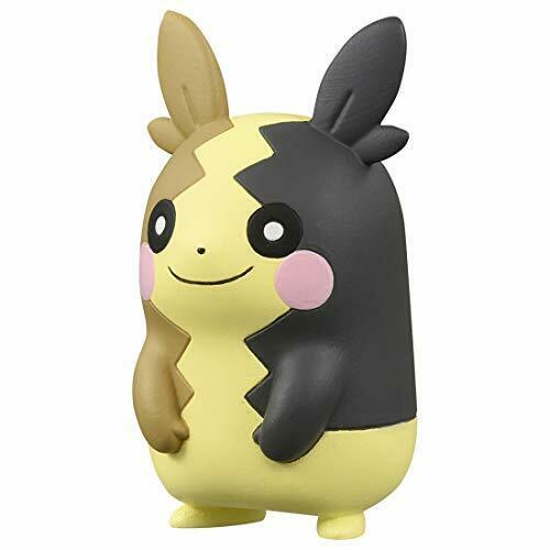 Takara Tomy Monster Collection Ms-34 Morpeko Full Belly Mode Character Toy - Japan Figure