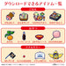 Bandai Tamagotchi Tama Sma Card One Piece Friends Japanese Character Toys- Japan Figure Store - #1 Bring To You The Best Japanese Goods