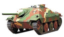 Tamiya 1/48 Jagdpanzer 38t Hetzer Middle Production Model Model Kit Japan - Japan Figure