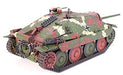 Tamiya 1/48 Jagdpanzer 38t Hetzer Middle Production Model Model Kit Japan- Japan Figure Store - #1 Bring To You The Best Japanese Goods