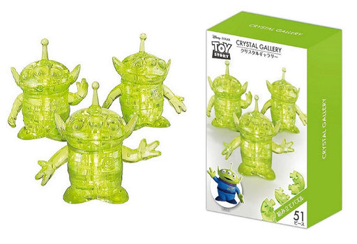 Hanayama 3D Jigsaw Puzzle 51 Pieces Crystal Gallery Toy Story Alien Japanese Figure Toys- Japan Figure Store - #1 Bring To You The Best Japanese Goods